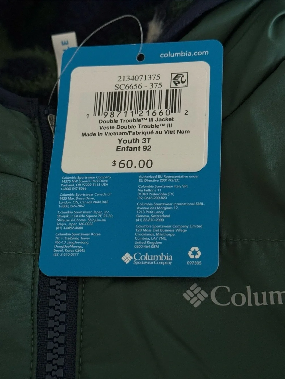 Columbia Kids Reversible Dinosaur Double Trouble Jacket Boys’ Size 3T NEW